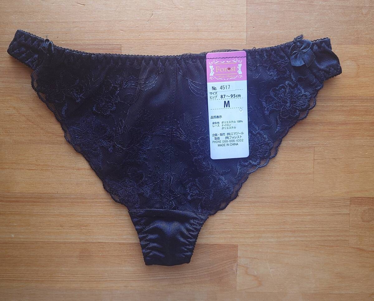 【新品】レディース　Tバックショーツ　4枚セット　Mサイズ　刺繍　ブラック　パープル_画像5
