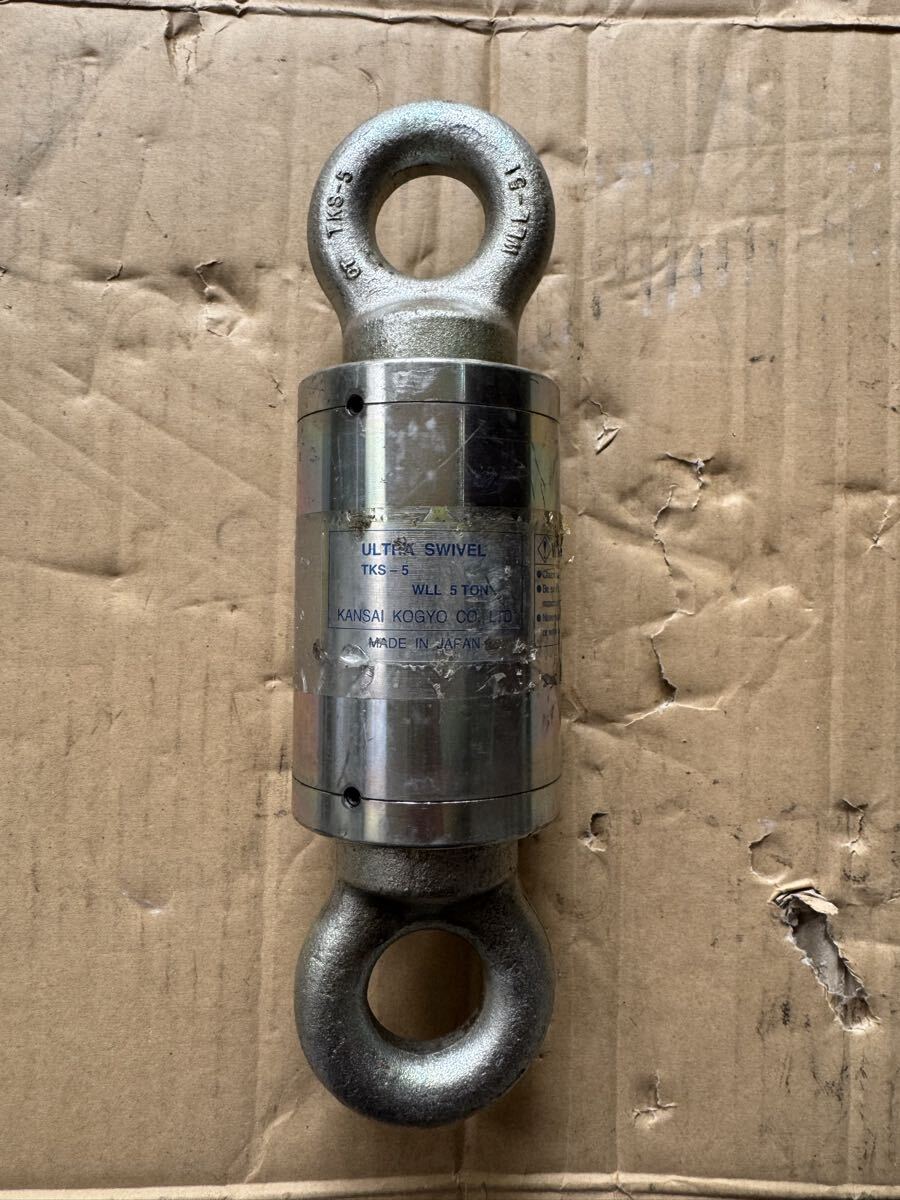  мощный 5t двойной swiveles Kansai промышленность KANSAI немедленная уплата квитанция о получении возможно единая стоимость доставки .. возврат вращение предотвращение кран б/у вертлюг б/у 