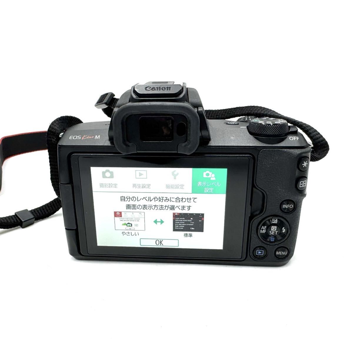 Canon EOS KISS M キャノン ダブルズームキット ブラック ミラーレスカメラ