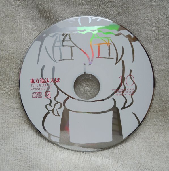 item_image_2