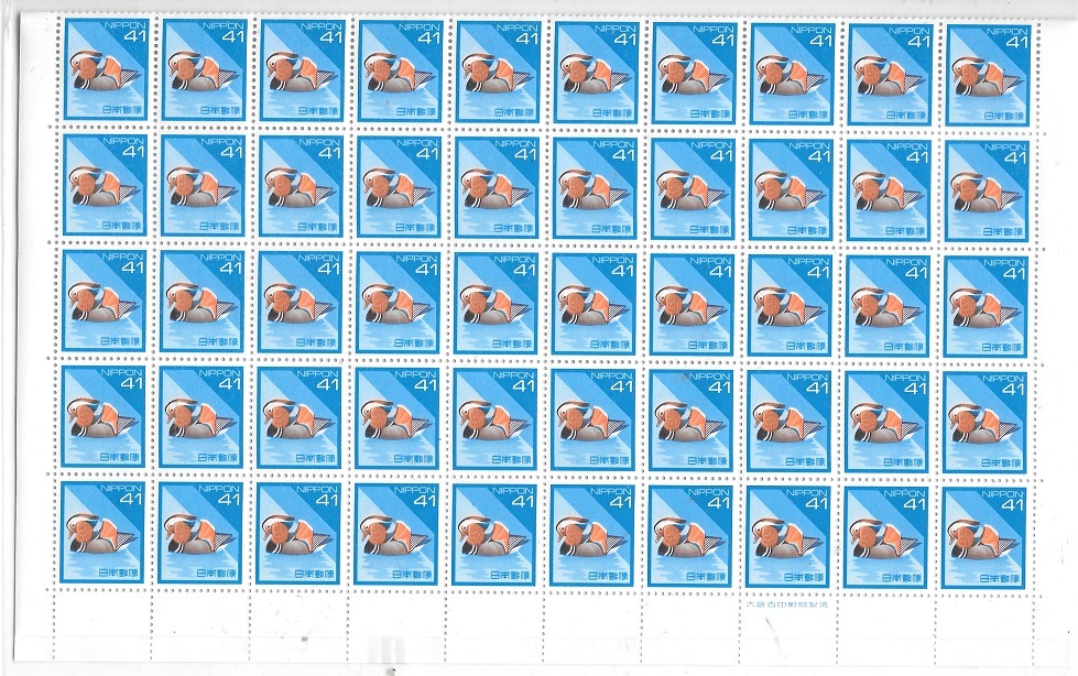 1992年11月30日発行 おしどり41円100面シート_画像2