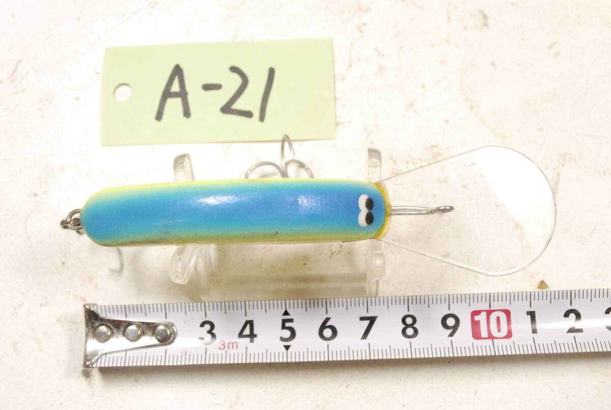 フラットシャッドベイツ　1個　A-21_画像3