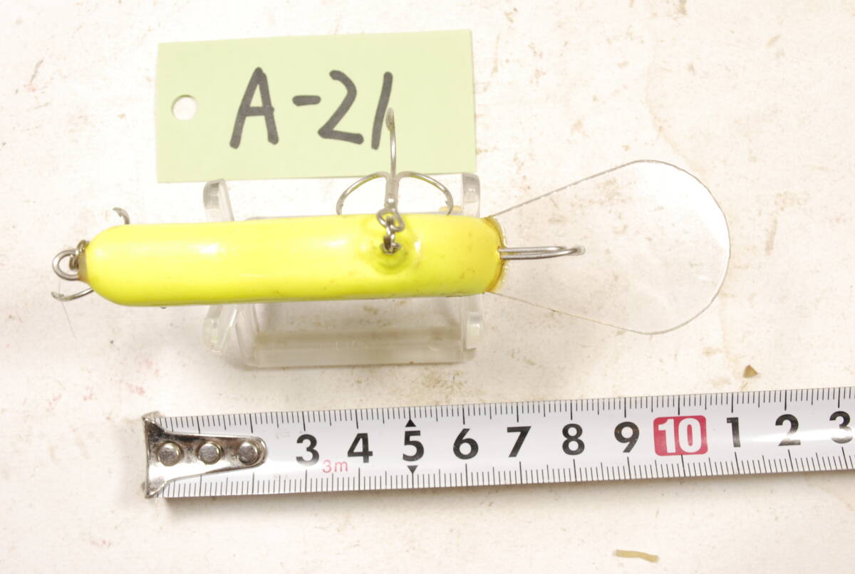 フラットシャッドベイツ　1個　A-21_画像4