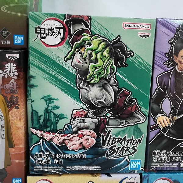 mV566c [大量] 鬼滅の刃 VIBRATION STARS 猗窩座 宇隨天元 絆ノ裝 竈門炭治郎 我妻善逸 栗花落カナヲ 他 | フィギュア J