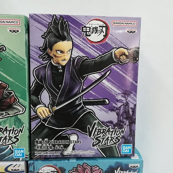 mV566c [大量] 鬼滅の刃 VIBRATION STARS 猗窩座 宇隨天元 絆ノ裝 竈門炭治郎 我妻善逸 栗花落カナヲ 他 | フィギュア J
