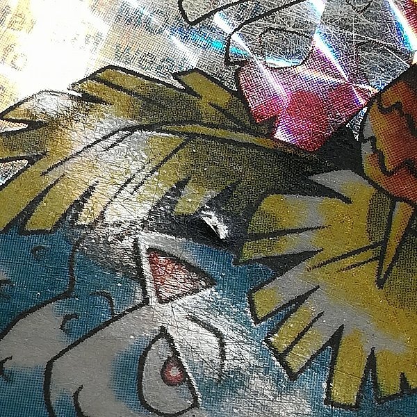 sD941s [當(dāng)時(shí)物] ポケットモンスター カードダス No.003 フシギバナ 計(jì)2枚 プリズム