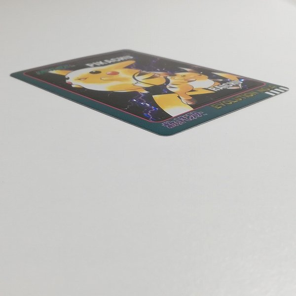 sD949s [當時物] バンダイ シールダス ポケットモンスター EVOLUTION NO.4 | カードダス