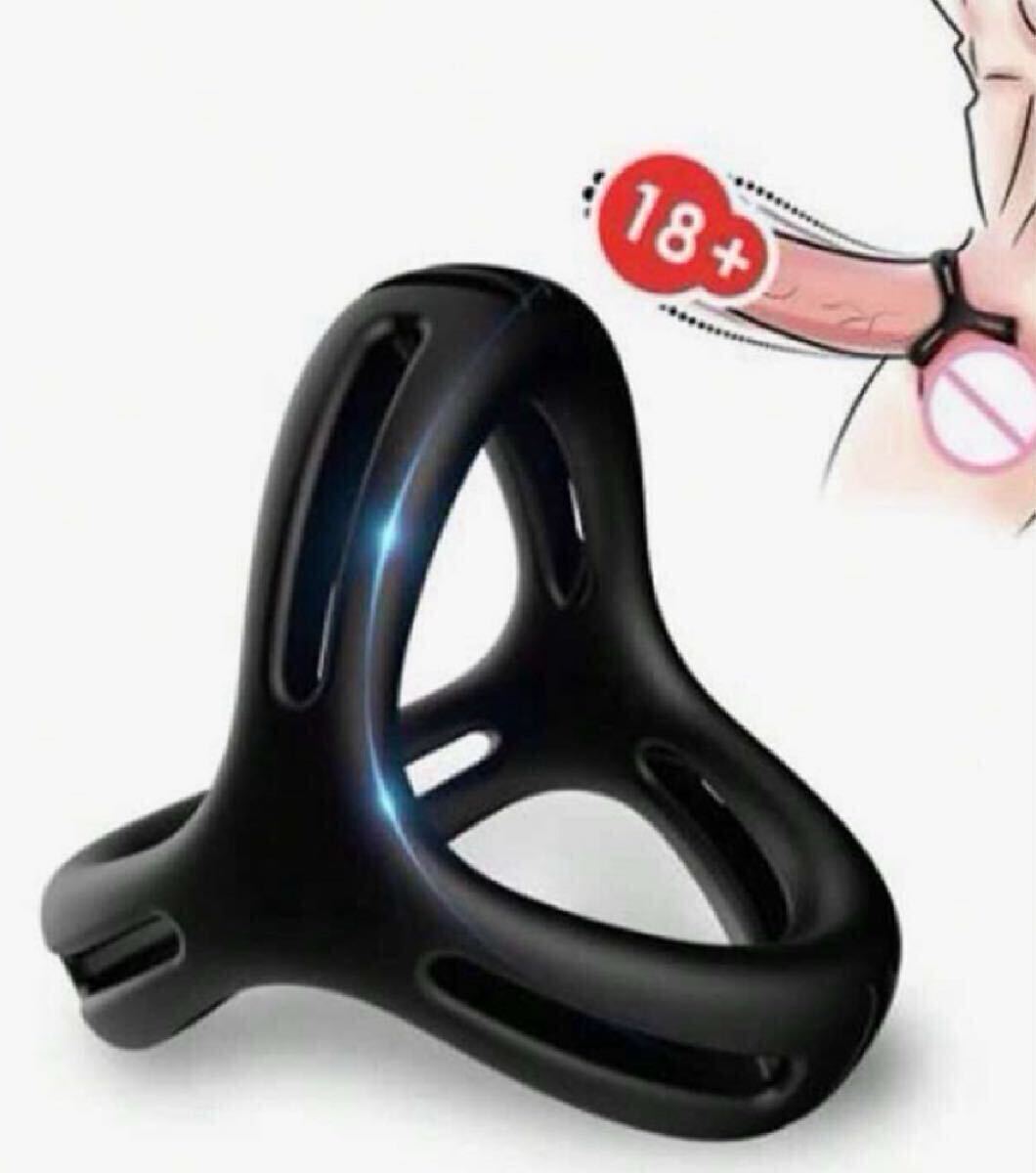 ペニスリング コックリング
