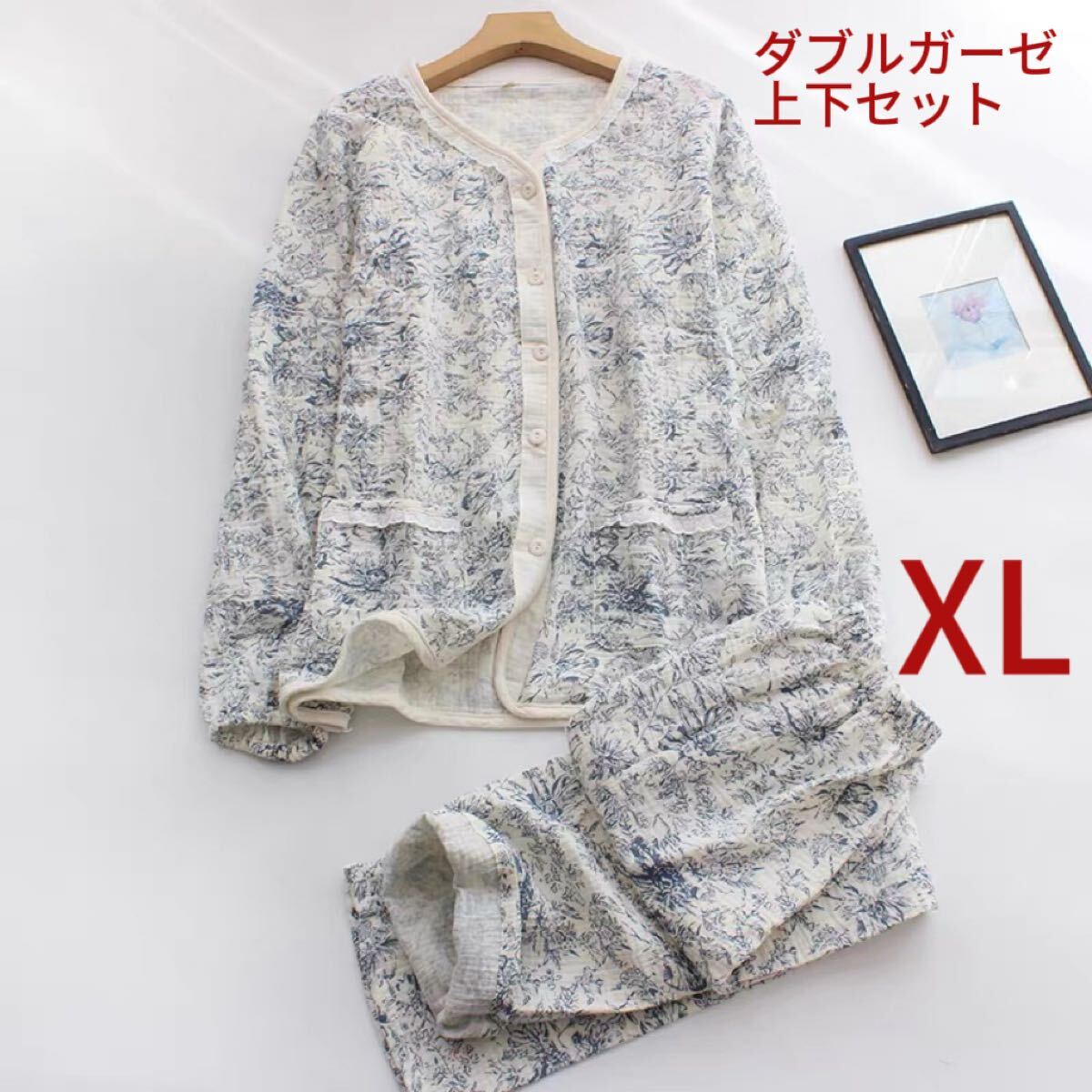 パジャマ 長袖 XLレディース上下セットダブルガーゼ 長パンツ寝巻き和風柔らか通気 敏感肌 お部屋着_画像1
