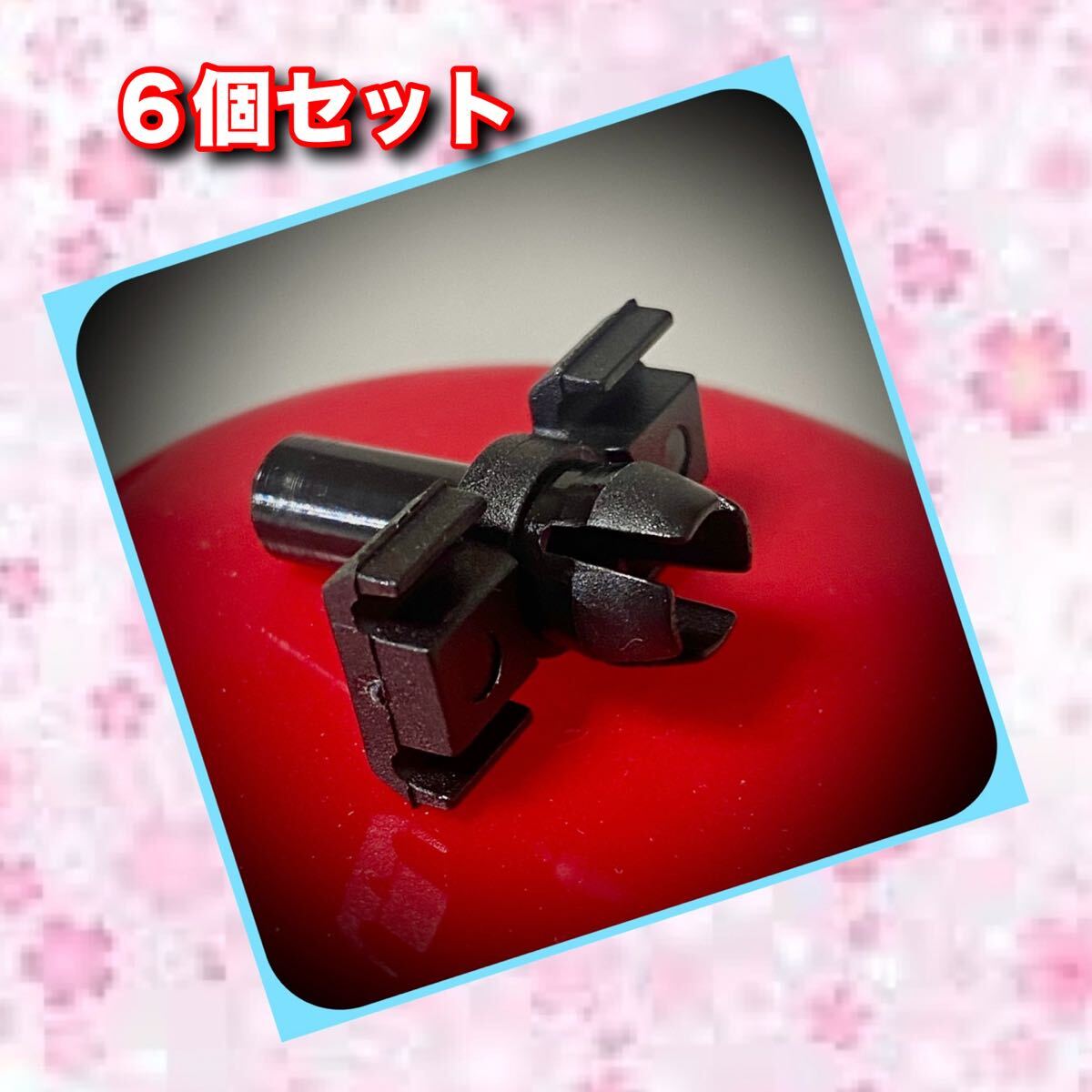 ボルボ240 社外 新品 ロッカーパネルモール・クリップ 6個セット ☆ 送料無料 ☆ VOLVO 240 ドア下モールクリップ_画像1