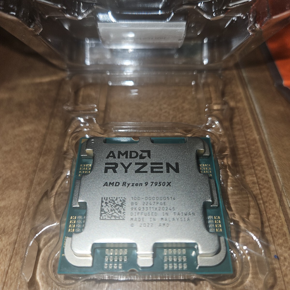Ryzen 9 7950X 日本正規(guī)品 AMD CPU