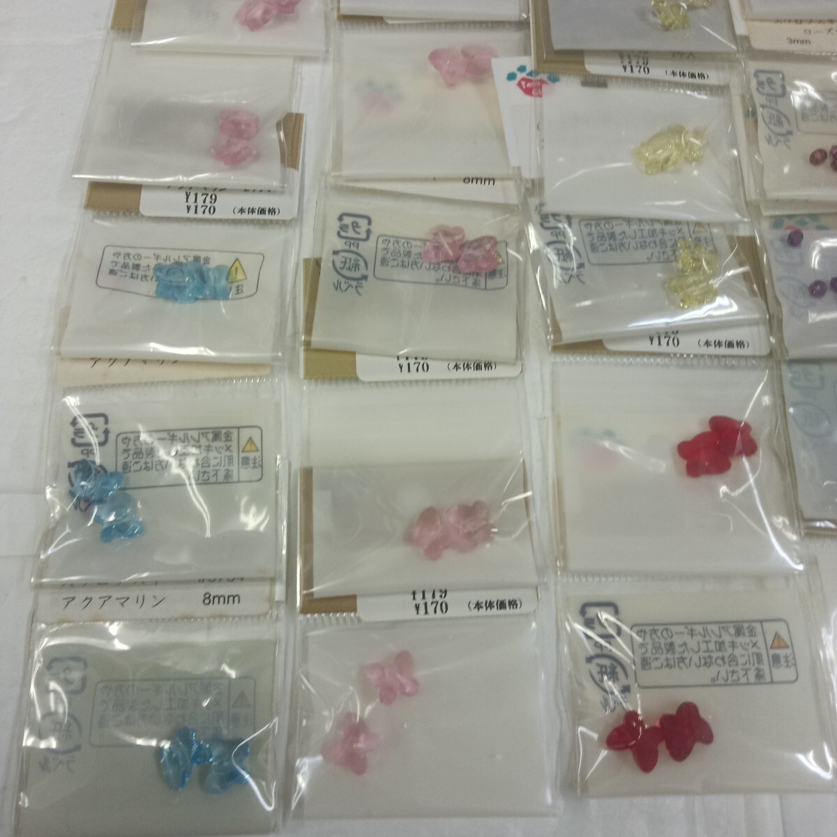 100円? D3 貴和 パーツクラブ ビーズ★スワロフスキー まとめてセット