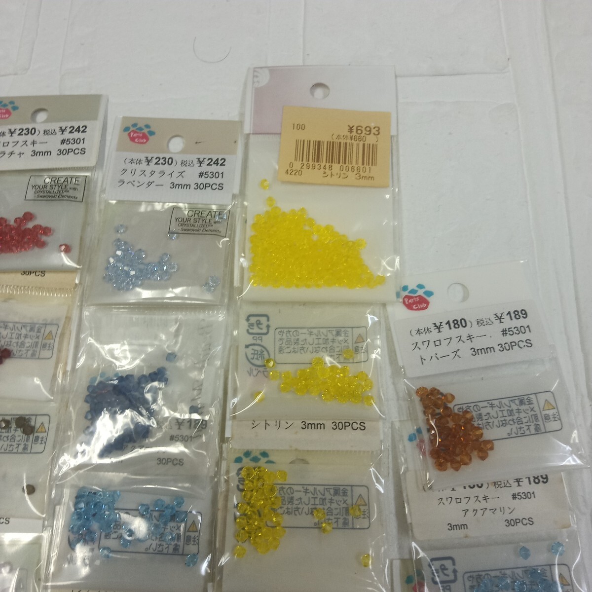 100円? D3 貴和 パーツクラブ ビーズ★スワロフスキー まとめてセット