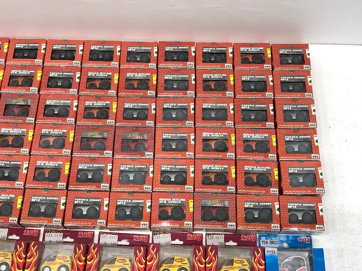 △現(xiàn)狀品 タカラトミー チョロQ 大量 まとめ 同梱不可 1円スタート