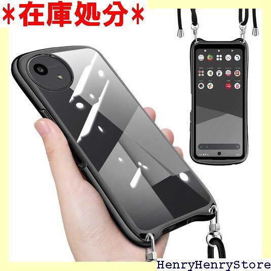 AQUOS wish5 SH-52F кейс kli Aquos wish5 sh-52f смартфон кейс черный 2995