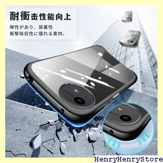 AQUOS wish5 SH-52F кейс kli Aquos wish5 sh-52f смартфон кейс черный 2995