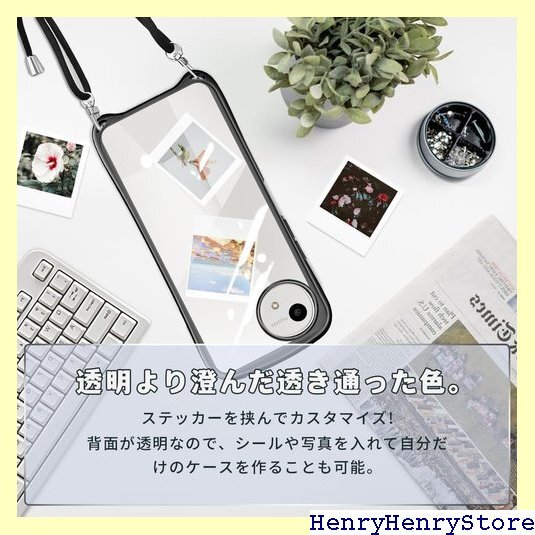 AQUOS wish5 SH-52F кейс kli Aquos wish5 sh-52f смартфон кейс черный 2995