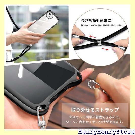 AQUOS wish5 SH-52F кейс kli Aquos wish5 sh-52f смартфон кейс черный 2995