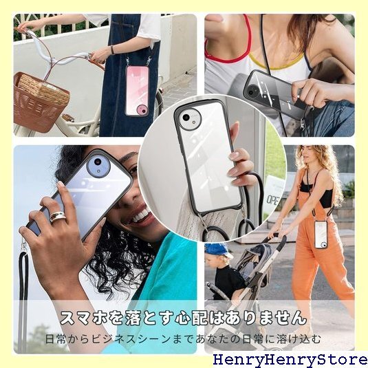 AQUOS wish5 SH-52F кейс kli Aquos wish5 sh-52f смартфон кейс черный 2995