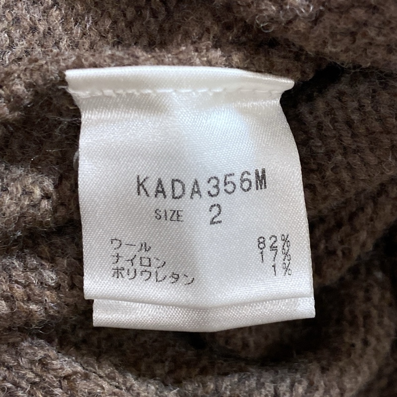 M.&KYOKO/エムアンドキョウコ/ショルダー総柄ステッチ切替/Vネック/5B/ウールカーディガン/ブラウン系/フロントポケット_画像9