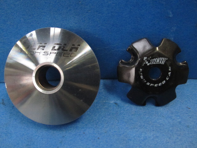 スーパーディオ AF27 DLH ハイスピードプーリー_画像1