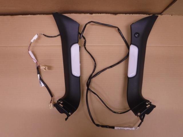 【岩手 盛岡発】中古 純正オプション レガシィ DBA-BR9 「ラゲッジランプ」 左右セット 点灯OK_画像1