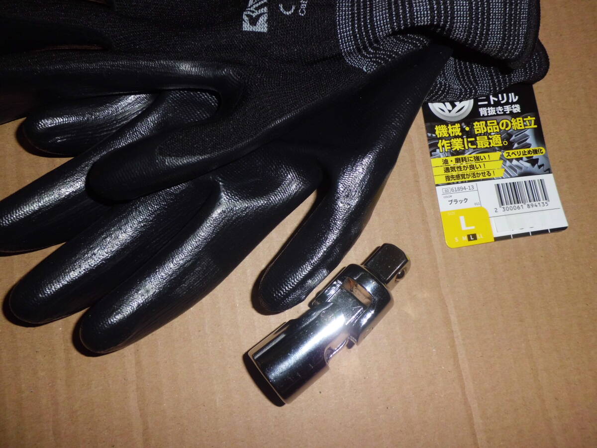工具　レンチ　ジョイント　関節_画像1
