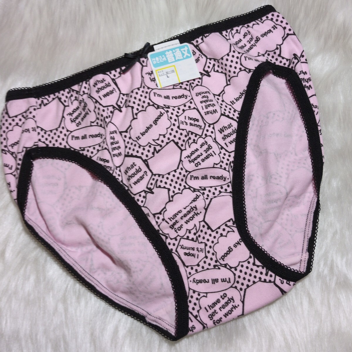 L ティーンズ向け cuteパンティ 英字&ドット ピンク×黒