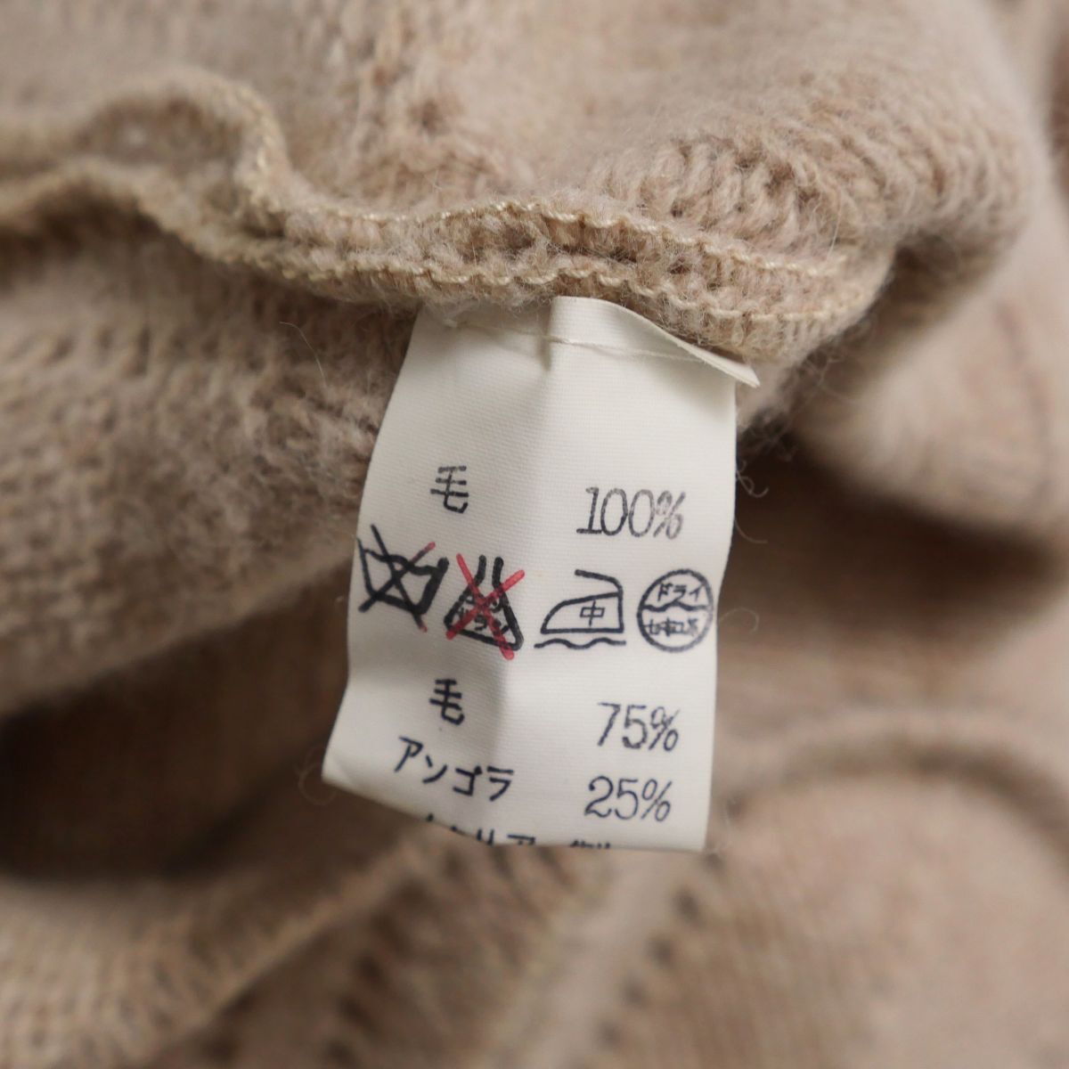 GS2795☆ジョルジオアルマーニ GIORGIO ARMANI ニット セーター ハイネック 長(zhǎng)袖 スカラップ ウールアンゴラ ベージュ S～M相當(dāng)