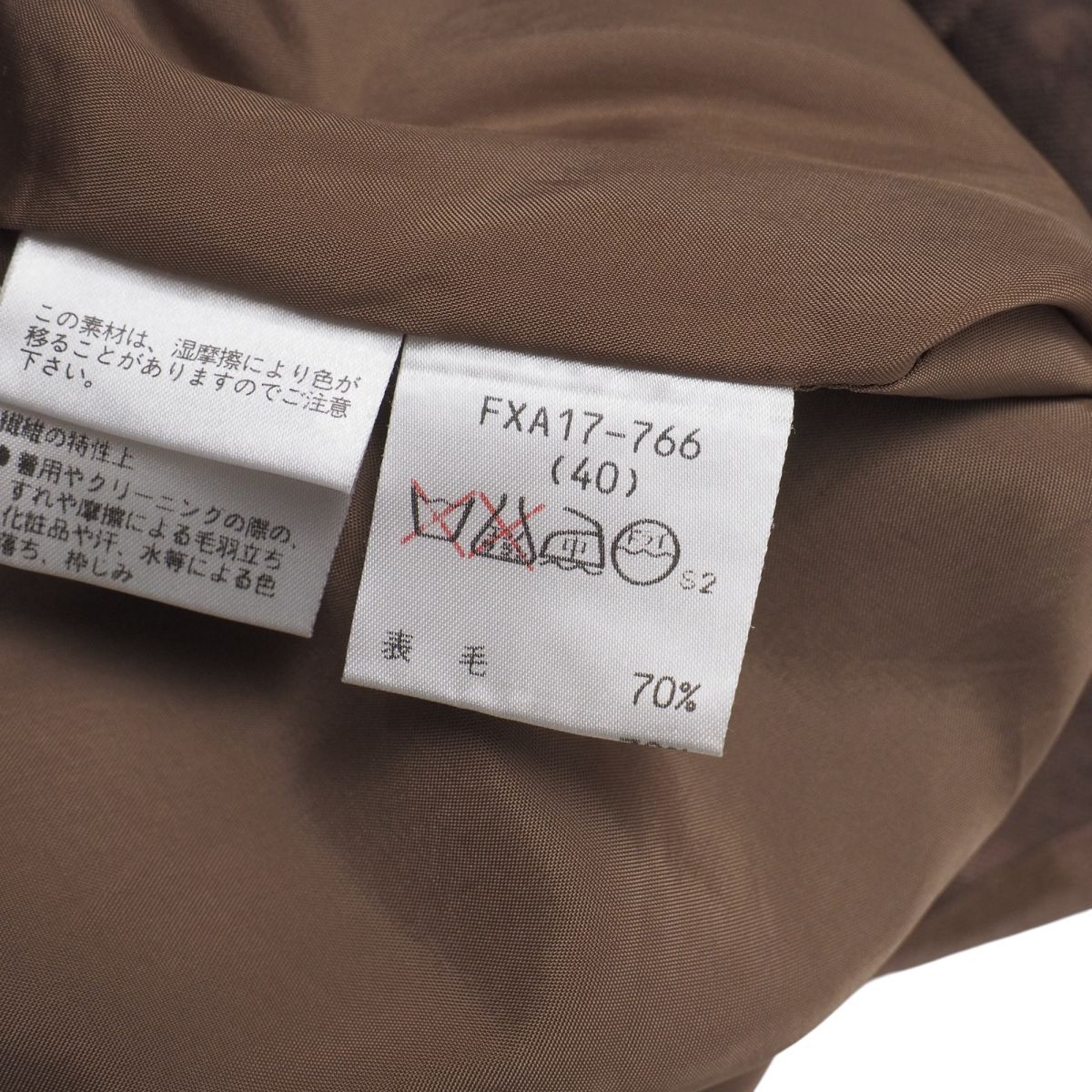 TJ4640☆バーバリー Burberrys 花柄 ロングスカート フレアスカート ウールシルク イタリア制生地 ブラウン系 サイズ40