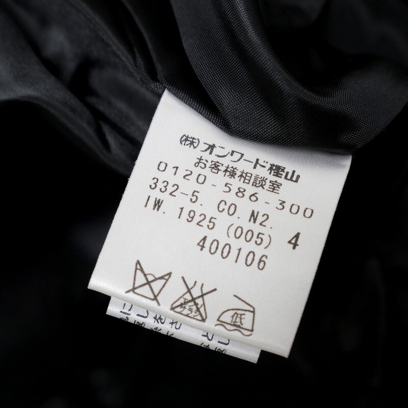 GR4254▼DKNY ダナキャランニューヨーク*ダブルブレスト ロングコート*ウール*サイズ4*ブラック