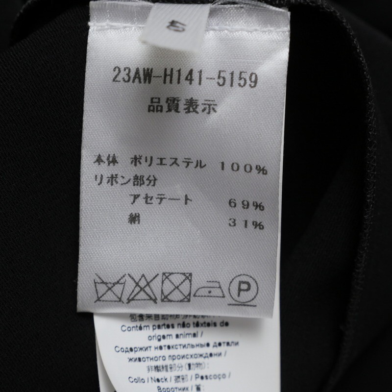 GS2797▼未使用/イタリア制▼ヌメロ ヴェントゥーノ N°21*2023AW リボンタイ ワンピース ハンガー付き サイズ40 ブラック×ホワイト