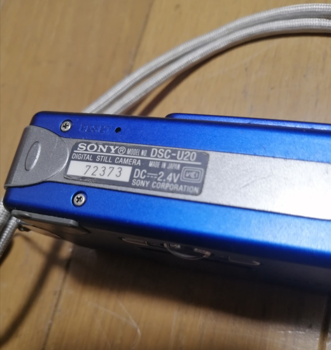 動(dòng)作品 SONY サイバーショット Cyber-shot DSC-U20