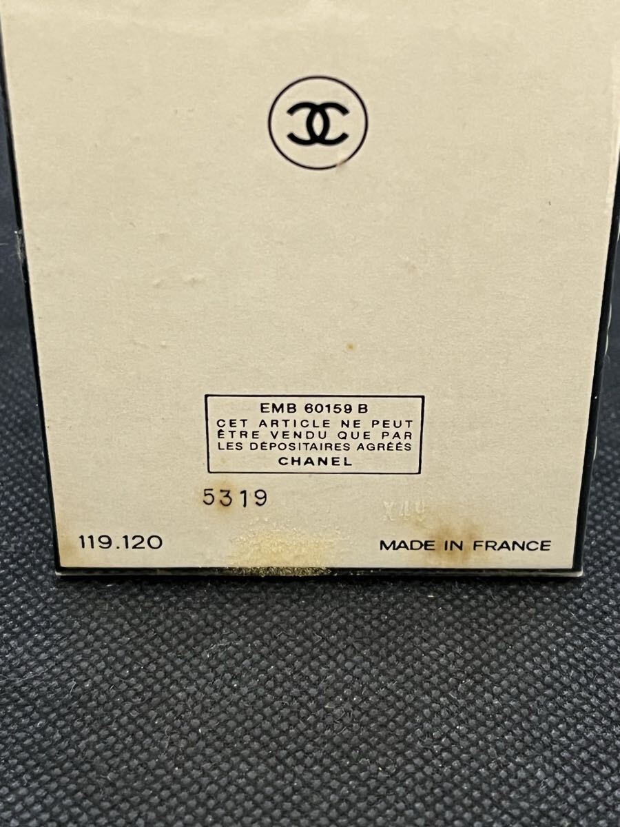 未開封 シャネル CHANEL パルファム N°19 7.5ml 1/4FL.OZ パルファム 香水ヴァポリザター_画像3