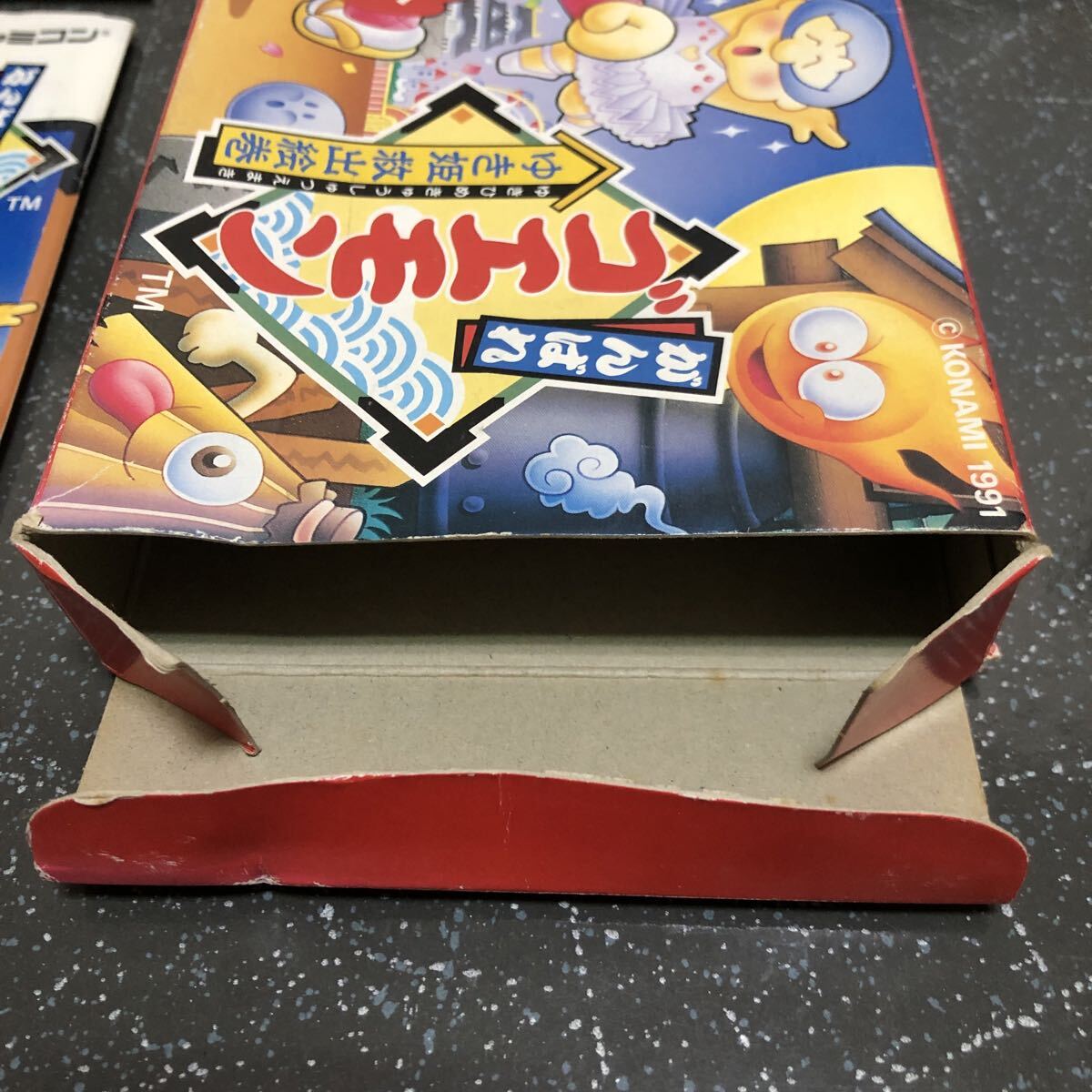 【箱説アリ-匿名送料無料】ハガキ2枚、チラシ2枚付き がんばれゴエモン ゆき姫救出絵巻 スーパーファミコン SFC【K-1709】_画像2