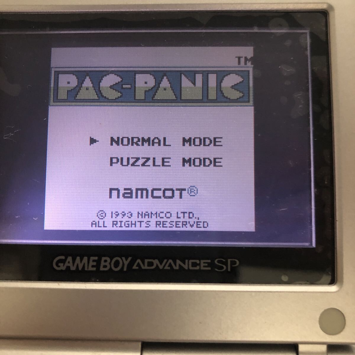 【匿名送料無料】パックパニック ゲームボーイ GB【K-1805】_画像4