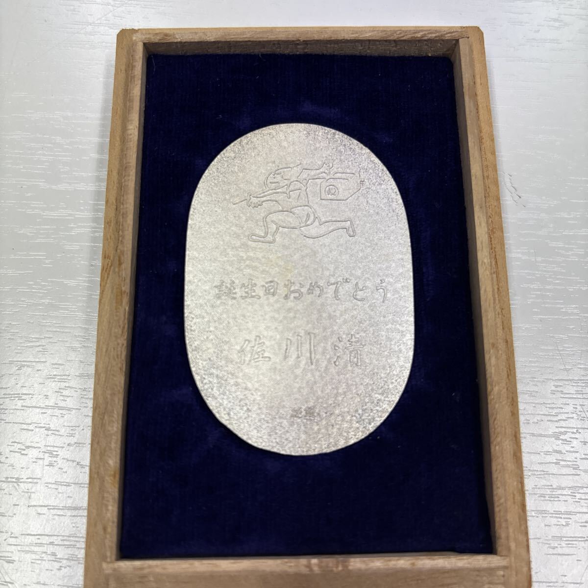 佐川急便 純銀 小判-オンラインストア直販店