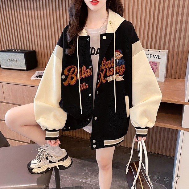 item_image_7