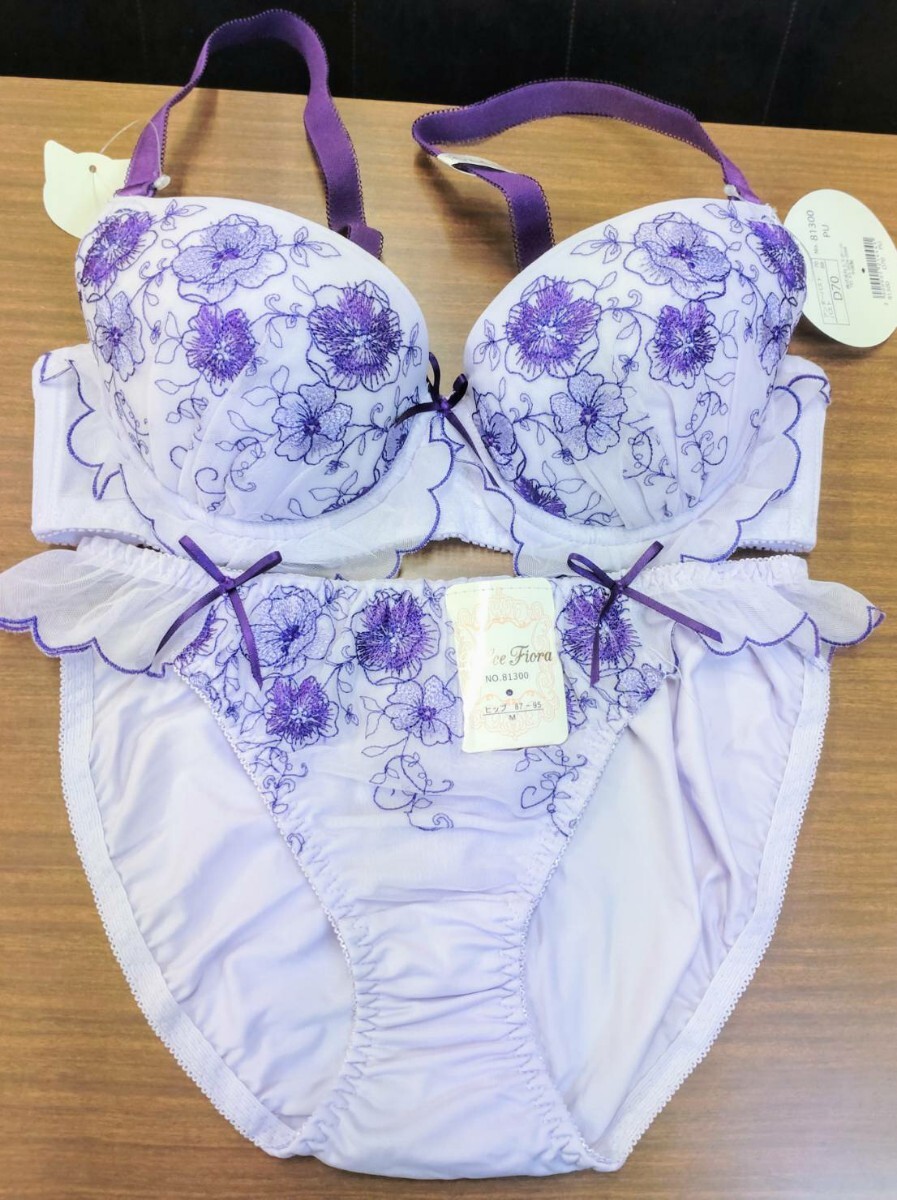 бюстгальтер шорты комплект D70 M лаванда