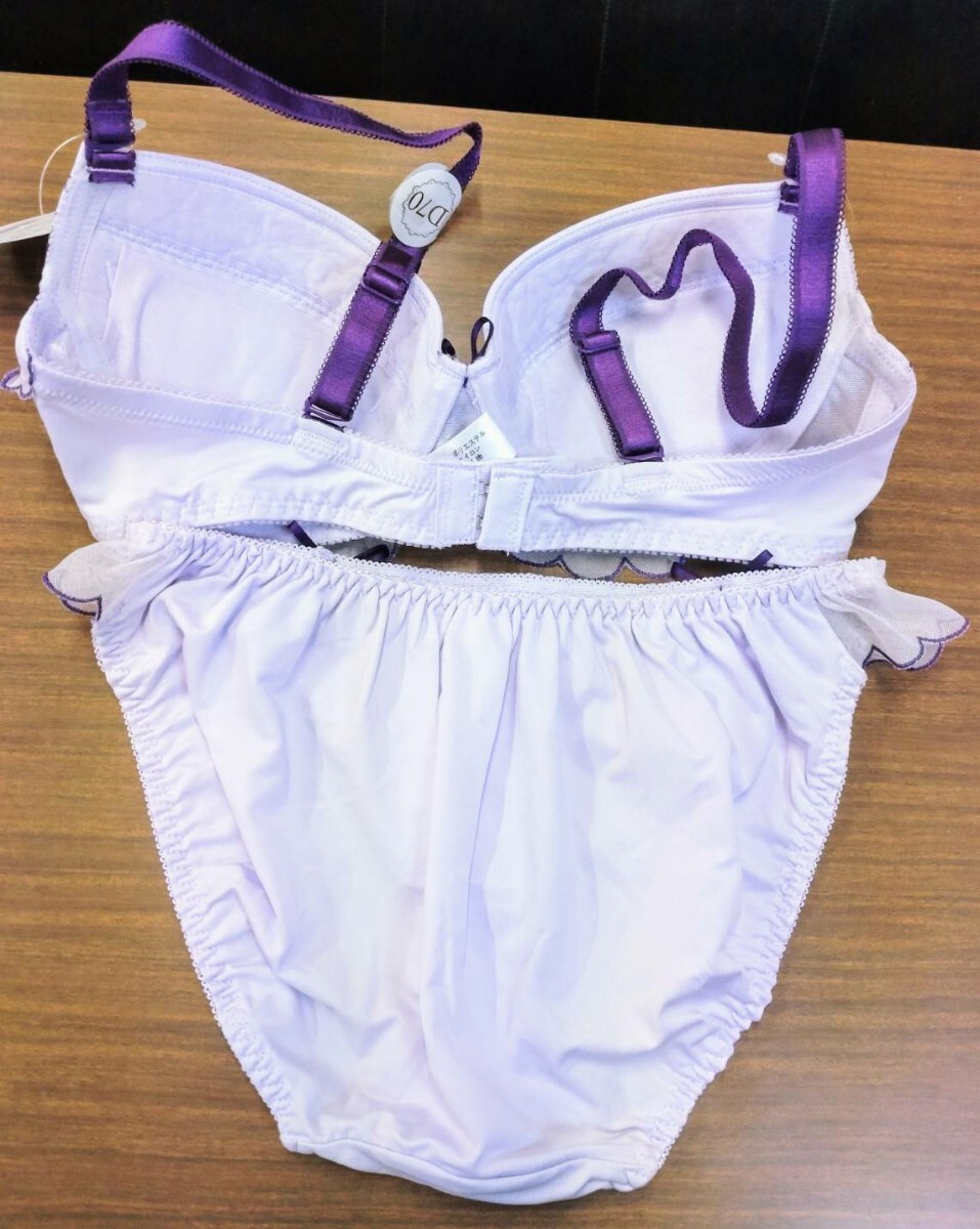 бюстгальтер шорты комплект D70 M лаванда