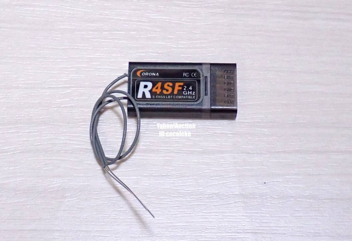 フタバ プロポ 4PL 2.4GHz 送受信機セット_画像8