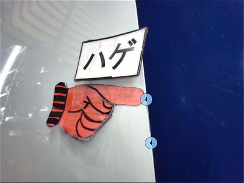 item_image_4