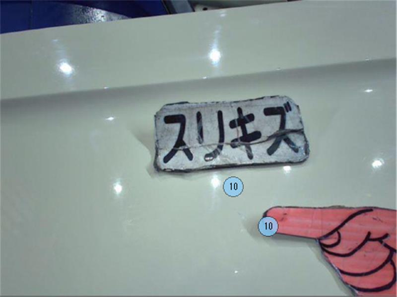 item_image_6
