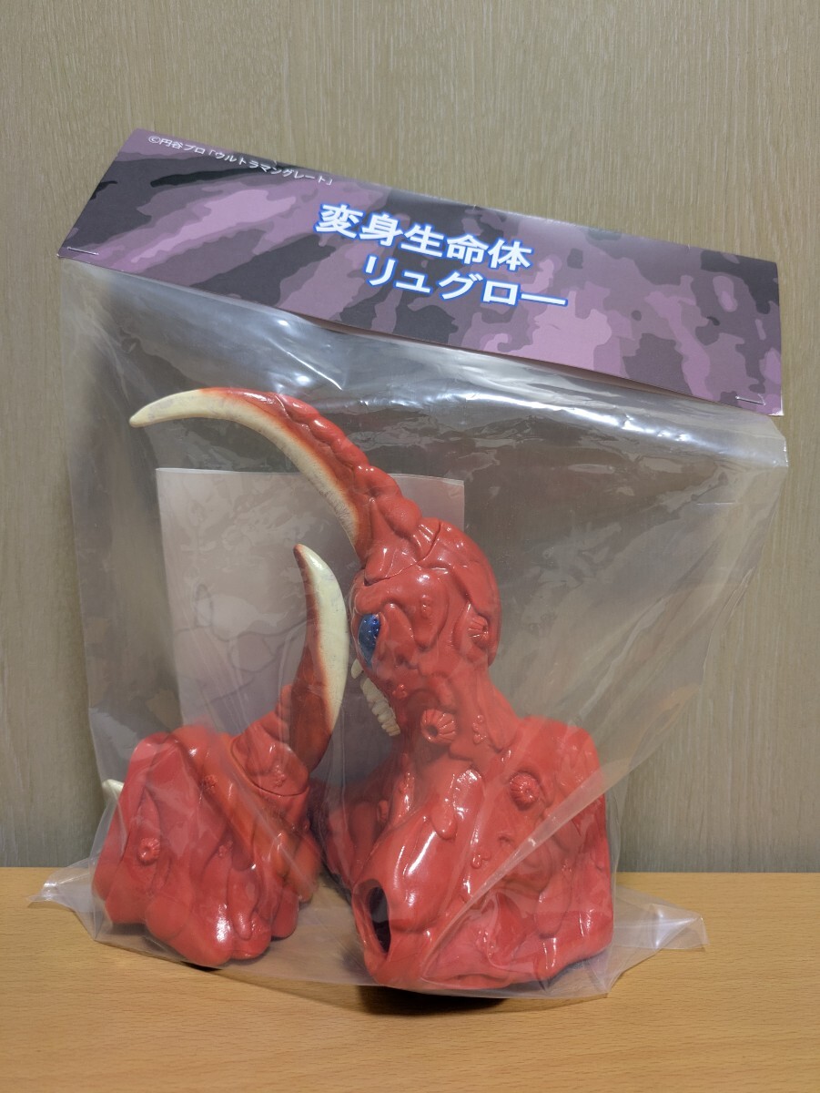 WF2025 ワンフェス　ワンダーフェスティバル　とっか道　変身生命体リュグロー とっか on X: 