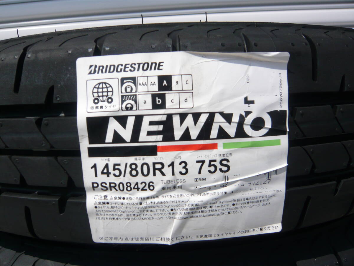 全国送料込☆ブリヂストンニューノ☆145/80R13☆4本☆軽自動車N-BOXタントムーヴスペーシアムーヴアルトデイズウェイクミラモコラパン_画像2