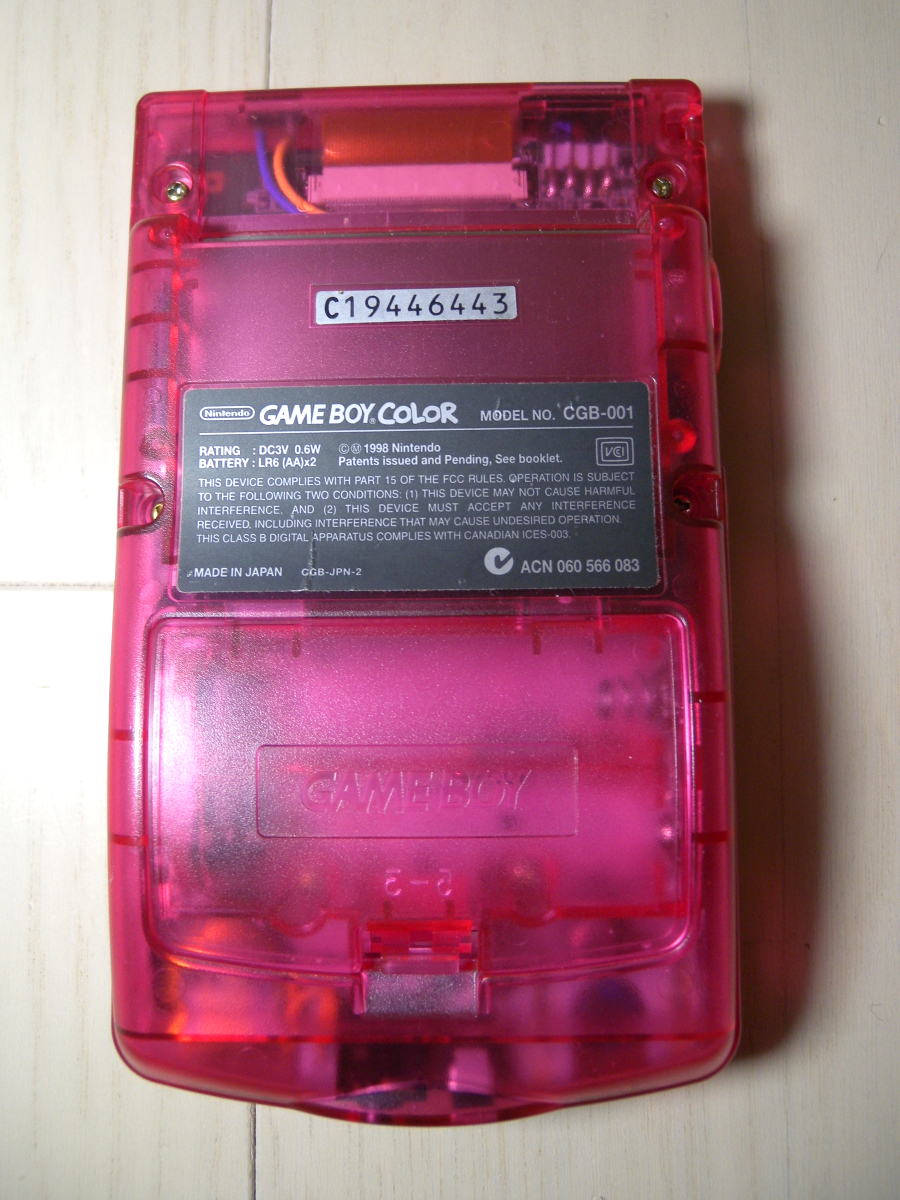 ゲームボーイカラー サクラ大戦限定版 電源入らない ジャンク品 