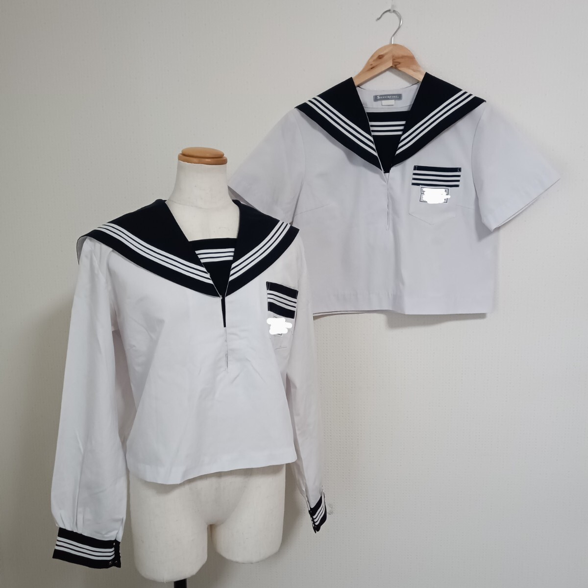 静岡県 菊川東中学校 制服 セーラー服2枚 SE1956