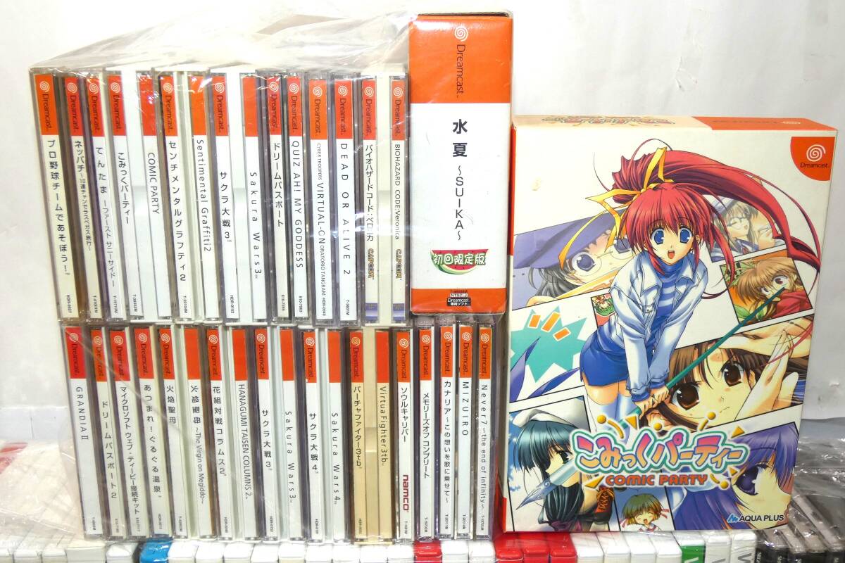 2777T/1円～ ゲームソフト Wii? WiiU セガ サターン ドリームキャスト 大量処分 まとめ 約184點/スプラトゥーン?スマブラ?ゼルダの伝説