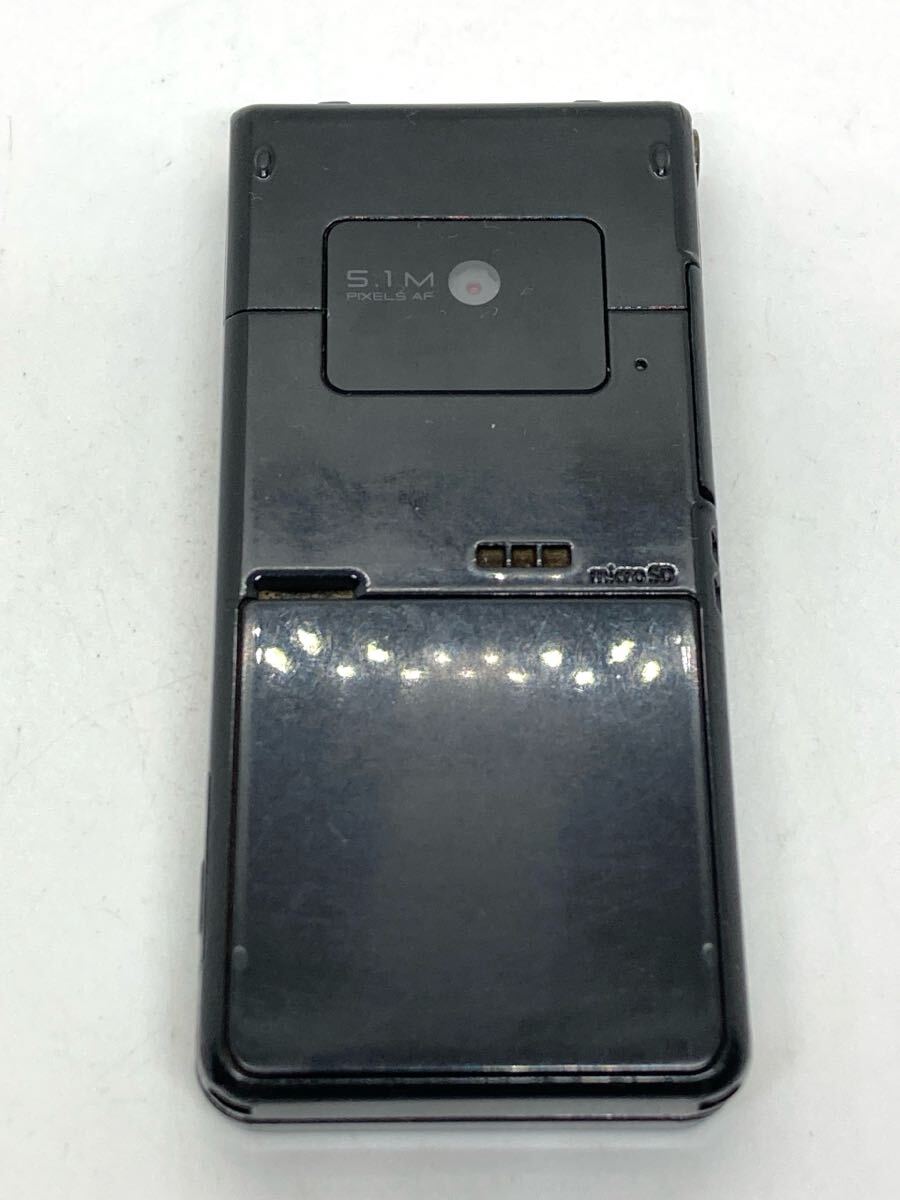 docomo DoCoMo P-01E Panasonic Panasonic мобильный телефон galake-h01c63cy