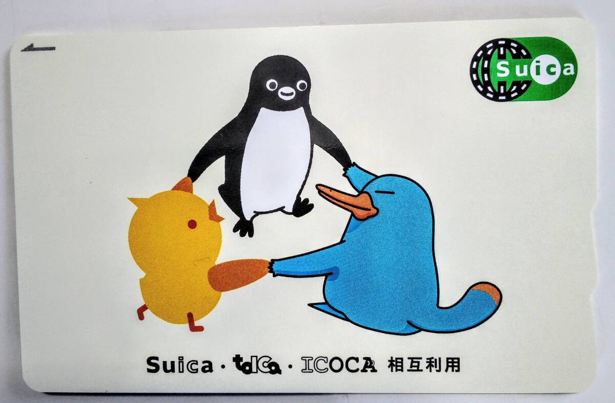 Suica?toICa?ICOCA相互利用　各記念カード　
